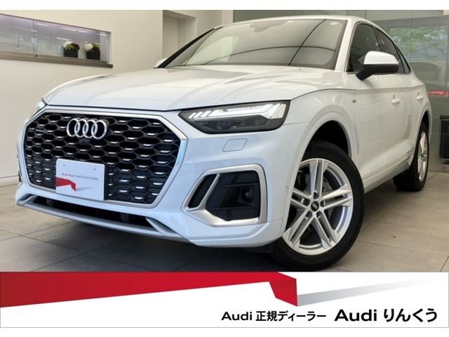 AUDI / AUDI Q5 SPORTBACK