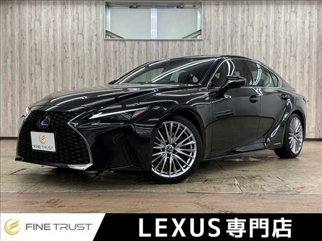 TOYOTA / LEXUS IS300h