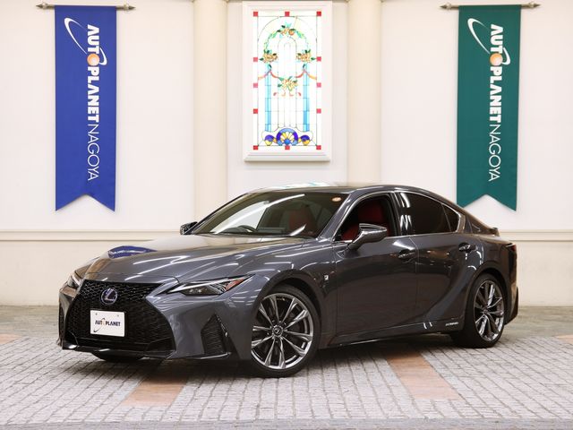 TOYOTA / LEXUS IS300h