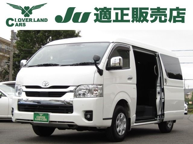 TOYOTA / HIACE wagon 4WD