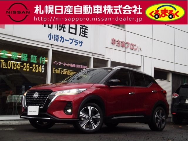 NISSAN / KICKS