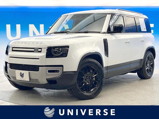 ROVER / ROVER DEFENDER