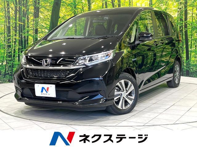 HONDA / FREED HYBRID