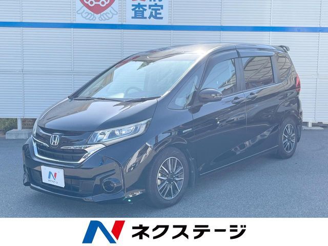 HONDA / FREED HYBRID