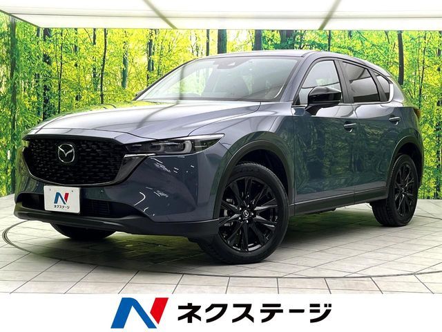 MAZDA / CX-5