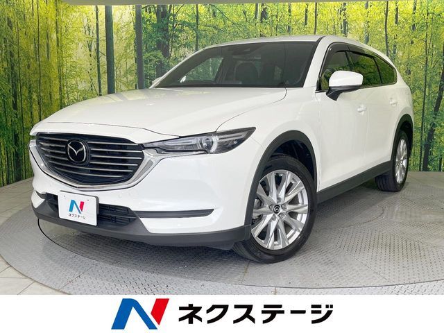 MAZDA / CX-8