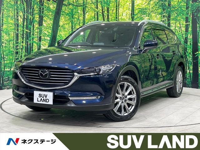 MAZDA / CX-8