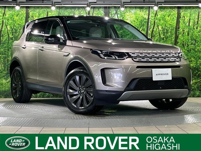 ROVER / ROVER DISCOVERY SPORTS