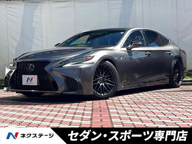 TOYOTA / LEXUS LS500