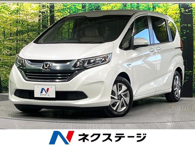 HONDA / FREED HYBRID