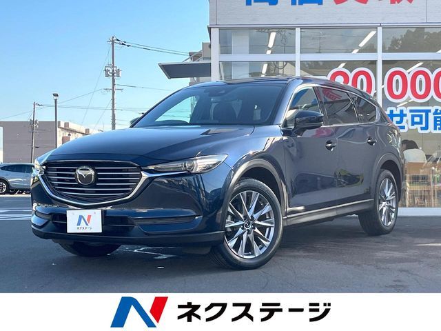 MAZDA / CX-8