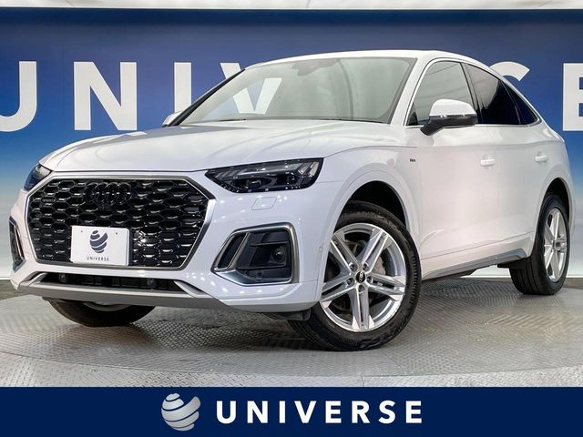 AUDI / AUDI Q5 SPORTBACK