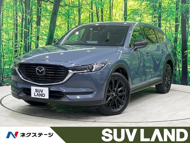 MAZDA / CX-8