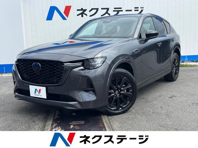 MAZDA / CX-60