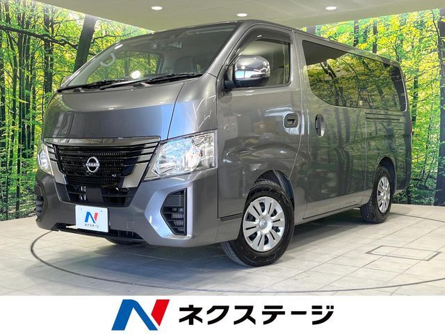 NISSAN / CARAVAN van 1.15t 2WD