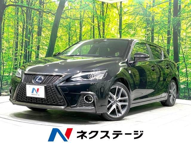 TOYOTA / LEXUS CT200h