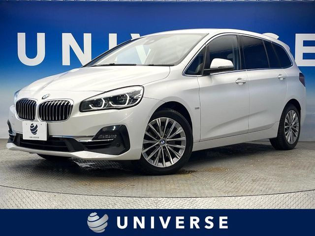 BMW / BMW 2series Gran Tourer