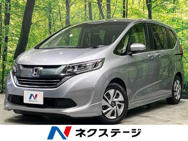 HONDA / FREED HYBRID