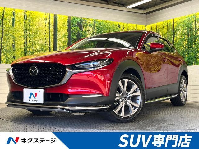 MAZDA / CX-30