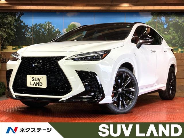 TOYOTA / LEXUS NX350h