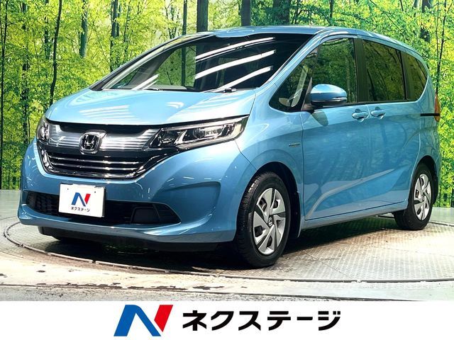 HONDA / FREED HYBRID