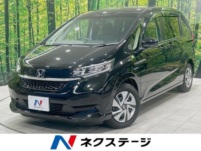 HONDA / FREED HYBRID