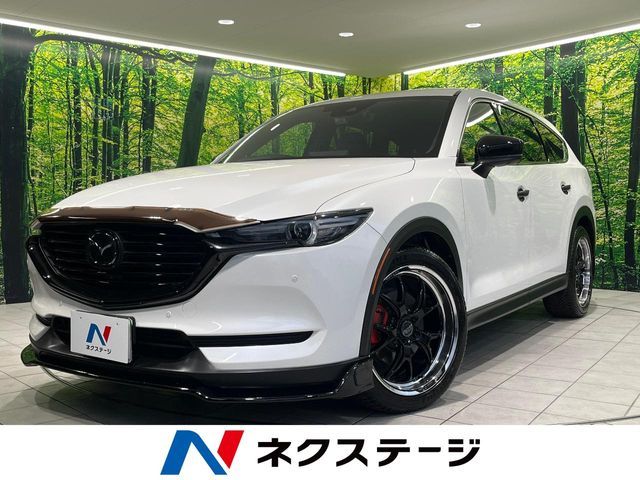MAZDA / CX-8