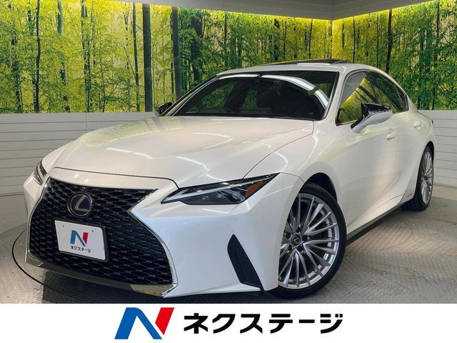 TOYOTA / LEXUS IS300h