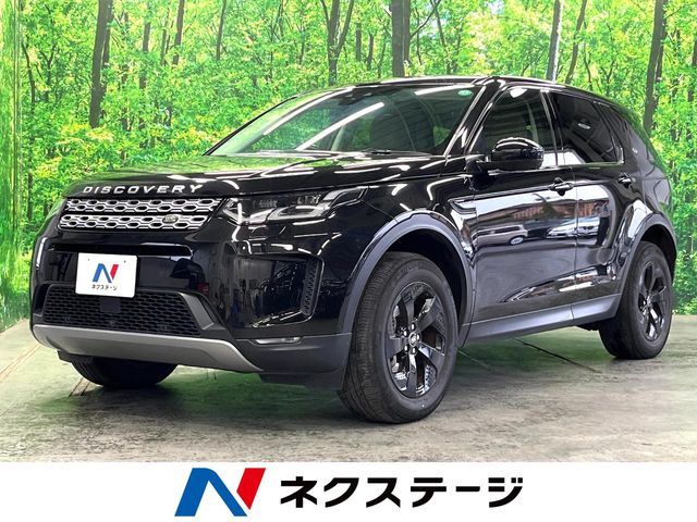 ROVER / ROVER DISCOVERY SPORTS