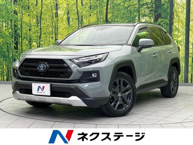 TOYOTA / RAV4 HYBRID 4WD