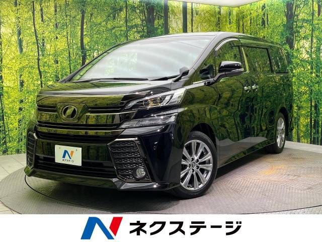 TOYOTA / VELLFIRE