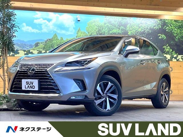 TOYOTA / LEXUS NX300h