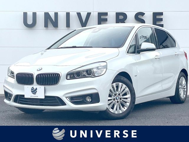 BMW / BMW 2series Active Tourer