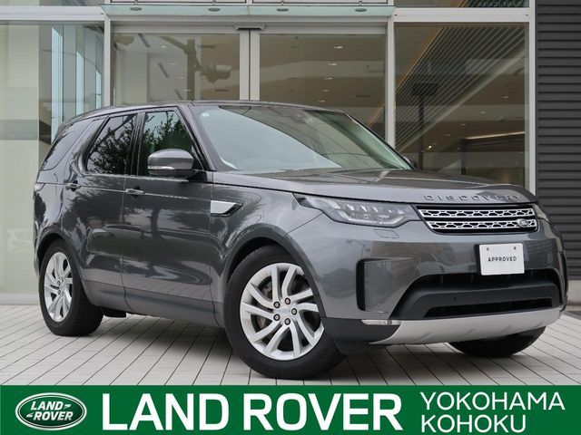 ROVER / ROVER DISCOVERY