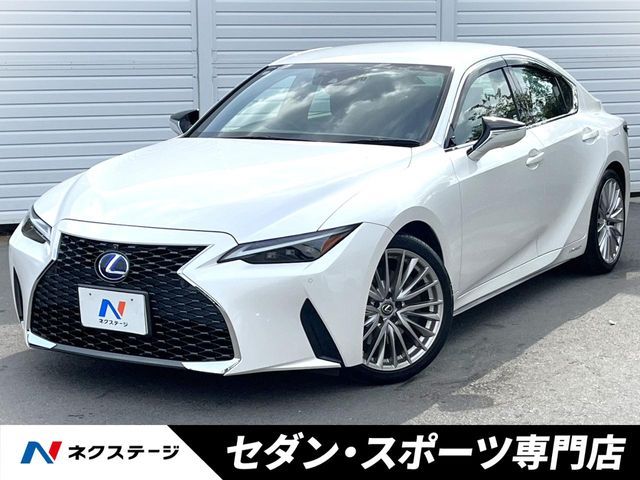 TOYOTA / LEXUS IS300h