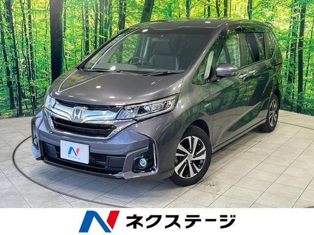 HONDA / FREED HYBRID