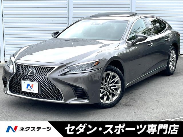 TOYOTA / LEXUS LS500