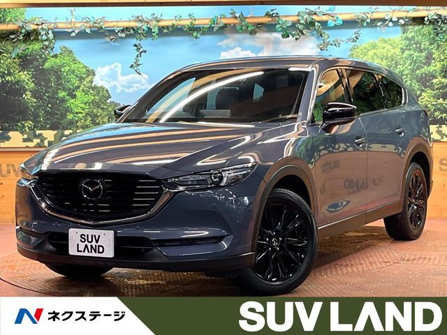 MAZDA / CX-8