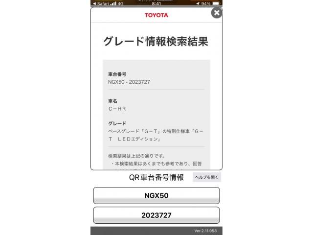TOYOTA / Ｃ−ＨＲ