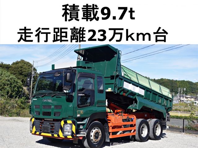 ISUZU / GIGA