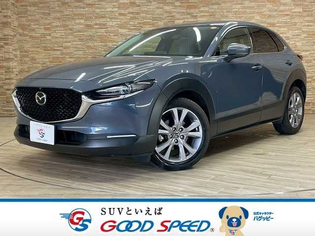 MAZDA / CX-30