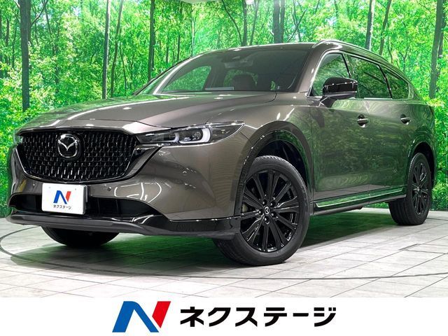 MAZDA / CX-8
