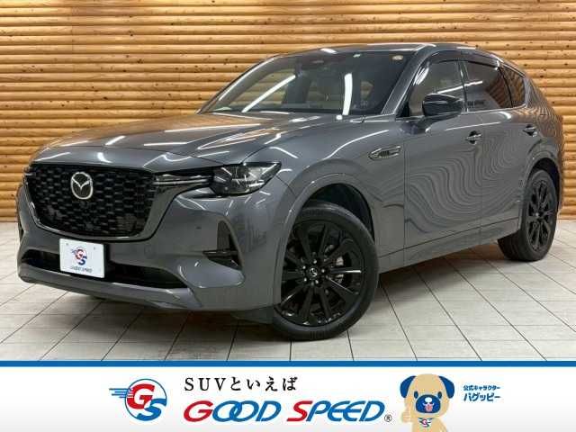 MAZDA / CX-60