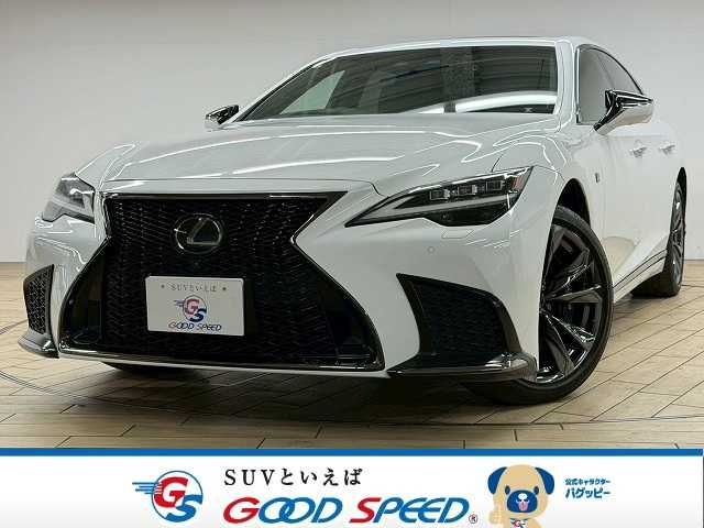 TOYOTA / LEXUS LS500