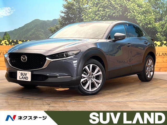 MAZDA / CX-30