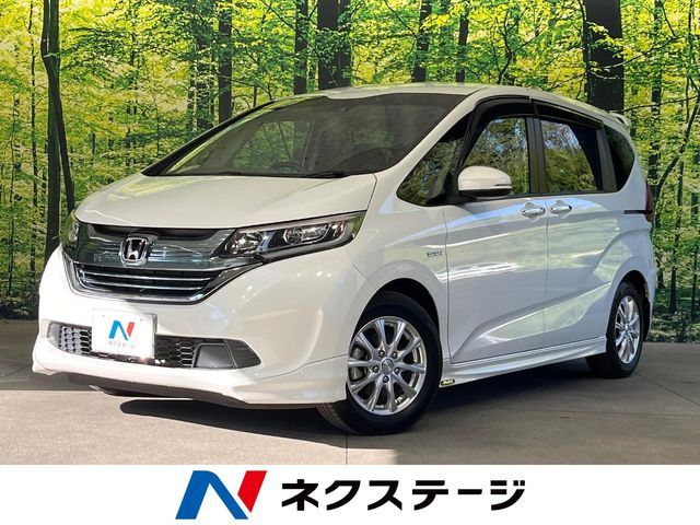 HONDA / FREED HYBRID