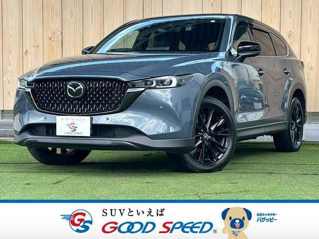 MAZDA / CX-8