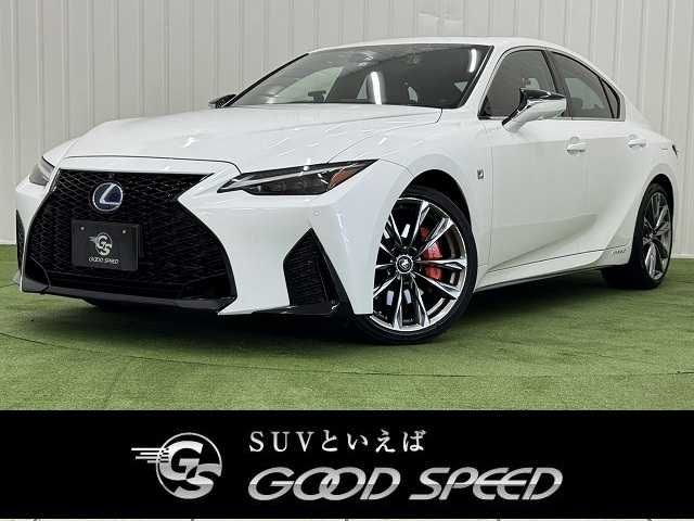 TOYOTA / LEXUS IS300h