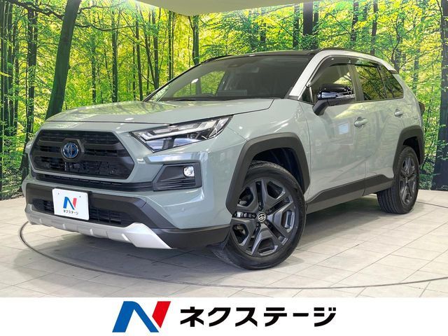 TOYOTA / RAV4 HYBRID 4WD