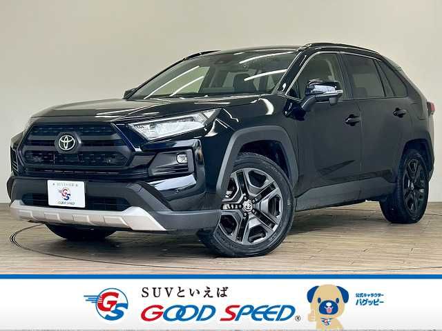 TOYOTA / RAV4 4WD